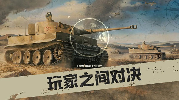 Kards中文版截图