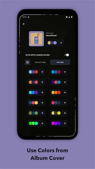 muviz edge汉化版截图