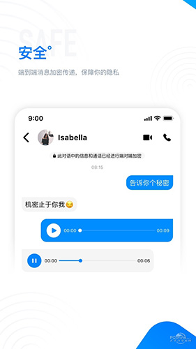 68下载安卓版截图