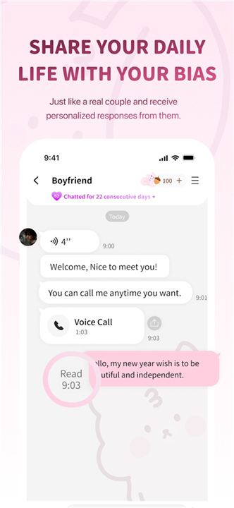 Bimobimo最新版截图