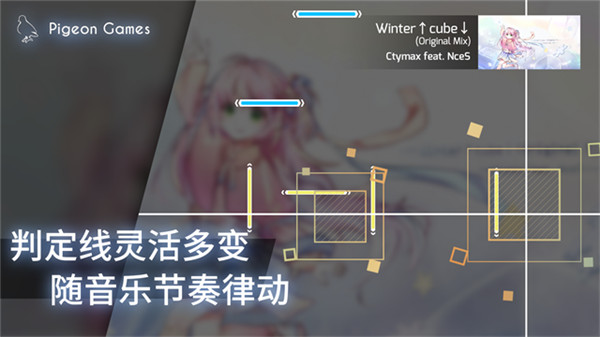 菲格罗斯手游截图