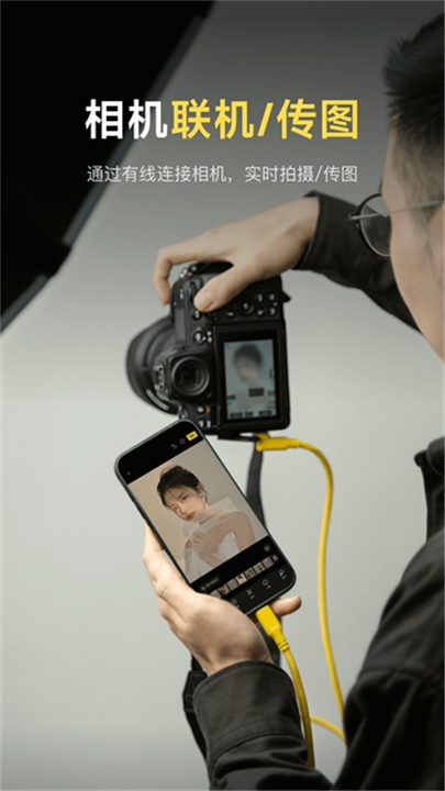 像素蛋糕手机版截图
