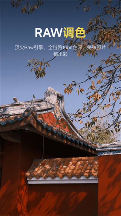像素蛋糕手机版截图
