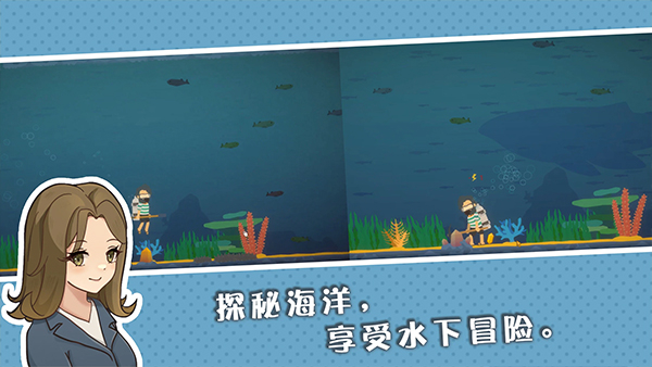 小生活悠闲小镇物语下载截图