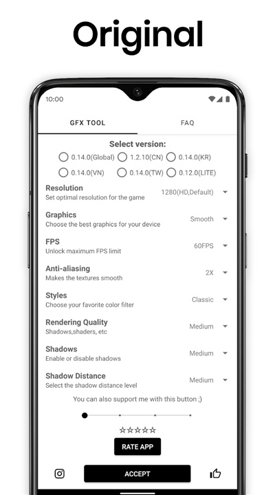 GFX工具箱画质助手120帧截图