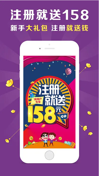 109cc彩票app完整版截图