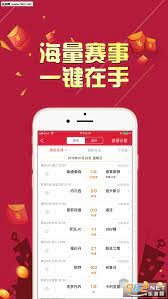 888彩票完整版截图