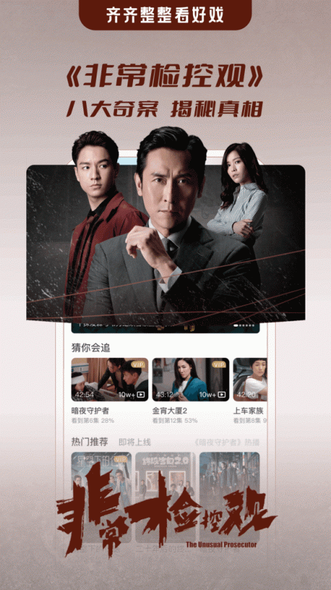 埋堆堆最新版截图
