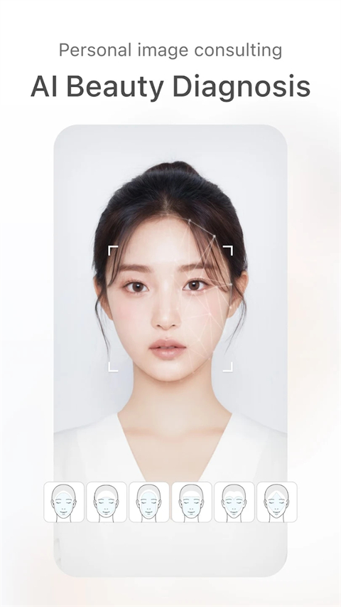 soda相机app截图