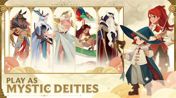 远古众神单机版截图