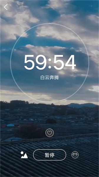 爱武艺武术应用软件2025截图