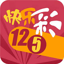 快乐彩票软件