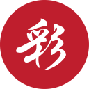 约彩365官网版