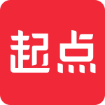 起点读书手机版
