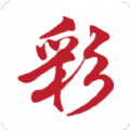3d彩宝网8200带连线专业版
