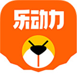 乐动力计步器安卓版