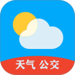 天气公交手机版