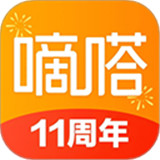 嘀嗒出行安卓版