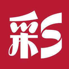 彩神彩票