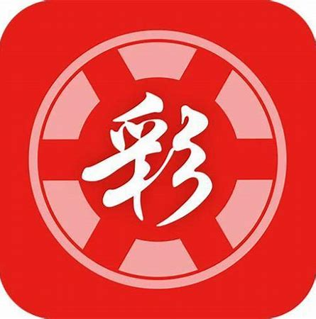 9g彩票官方正版