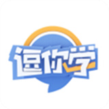 逗你学