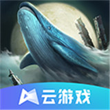 云妄想山海