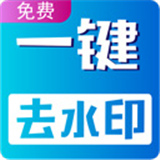 视频无痕剪辑软件