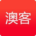 澳客彩票app官方平台